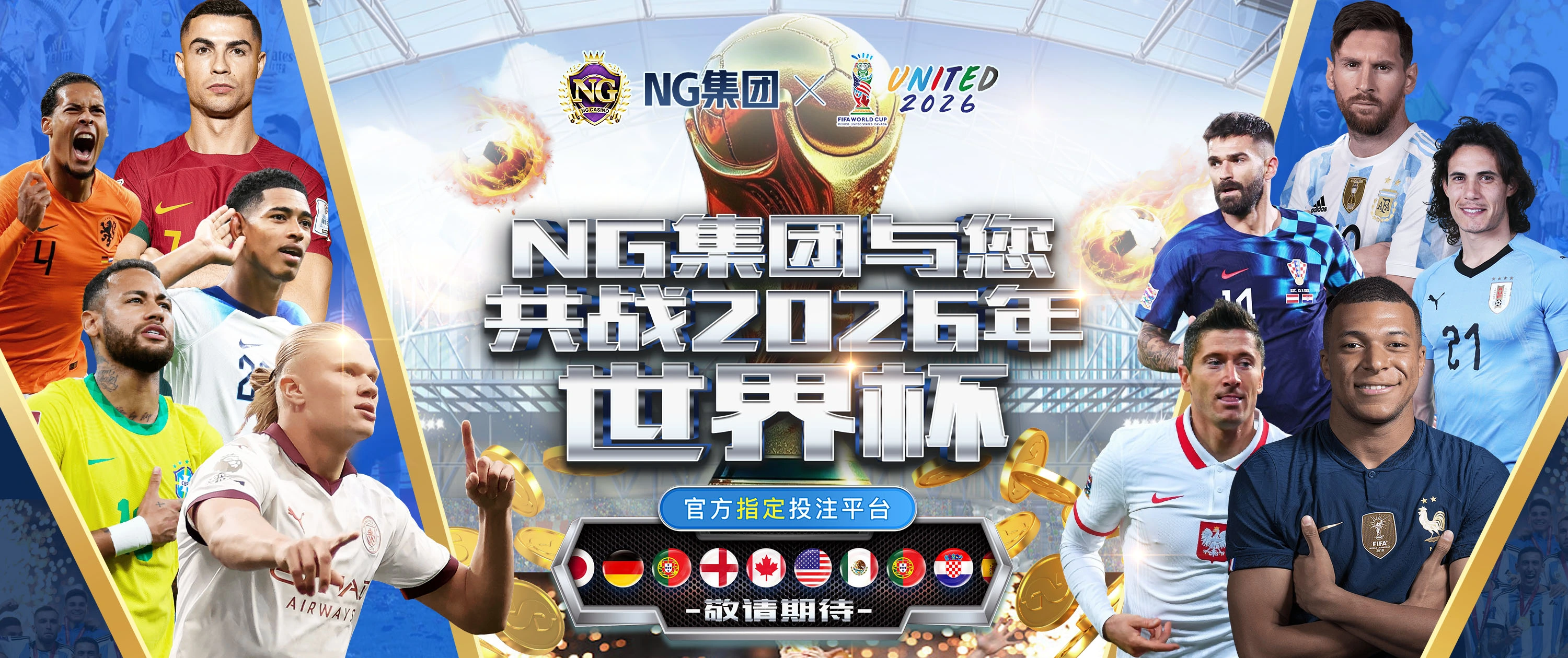旺旺联系⬇️
